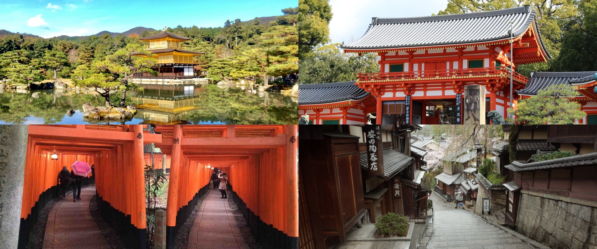 Private Tours in Kyoto
