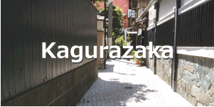 Kagurazaka