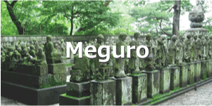 Meguro