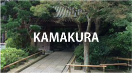 Private Tours in KAMAKURA
