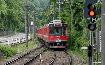 Hakonetozan railways