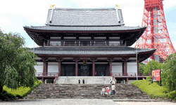 Zojyoji Temple