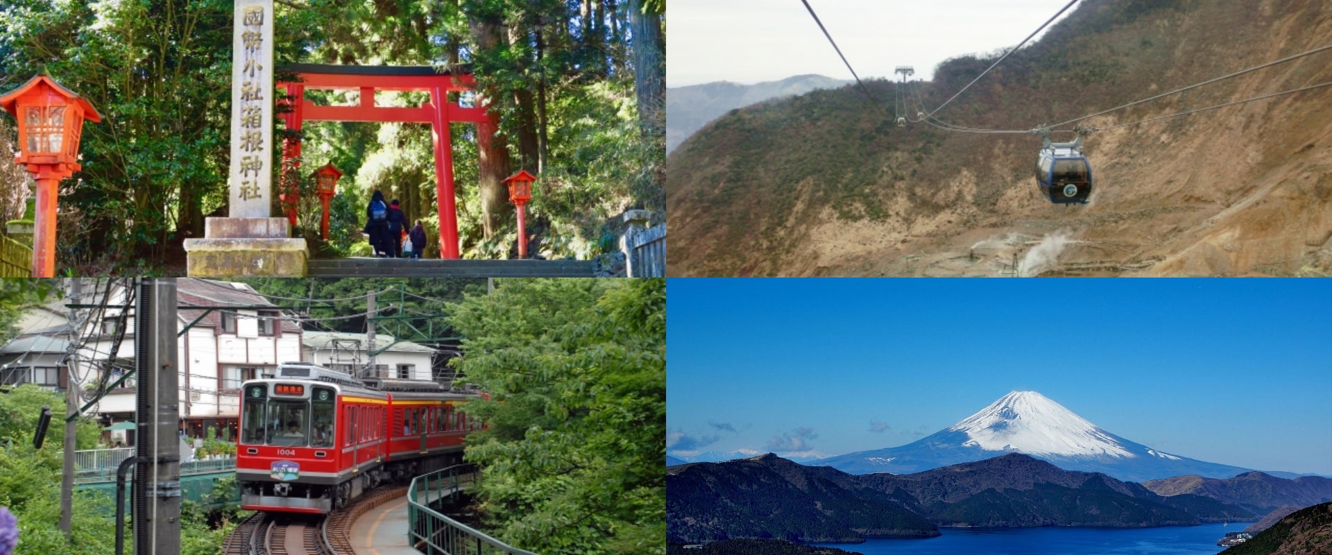 Private Tours in Hakone