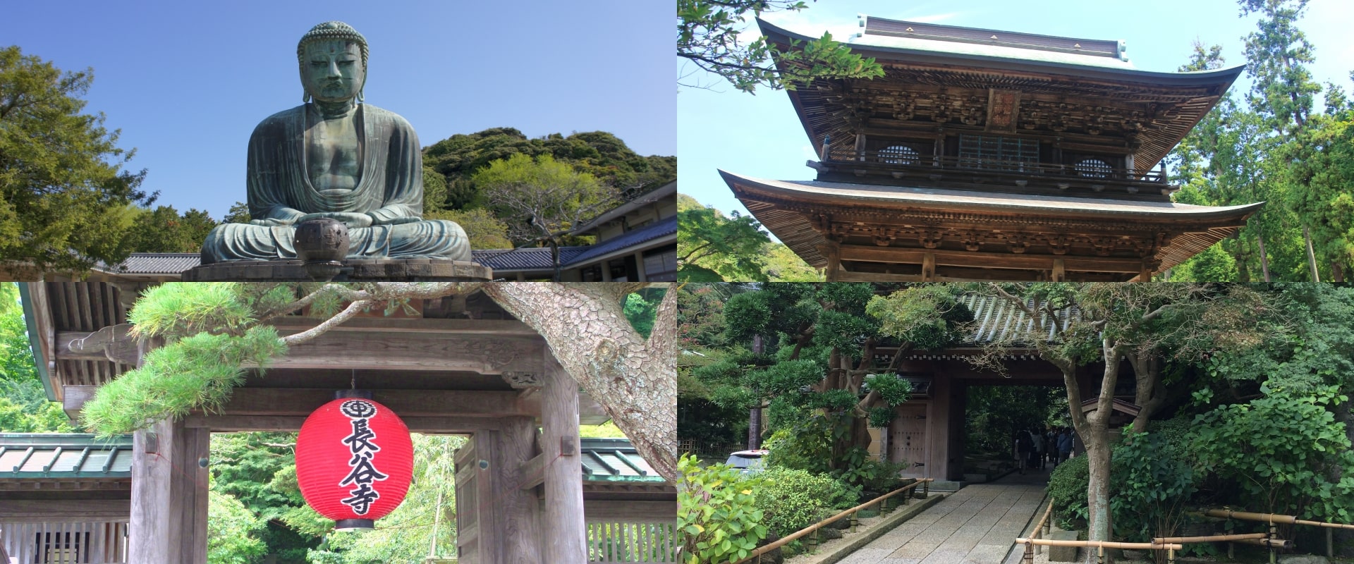 Private Tours in Kamakura