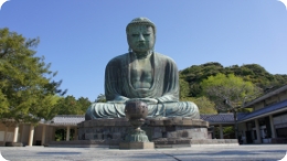 Kamakura