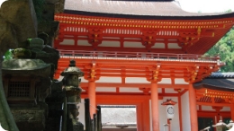 Kyoto