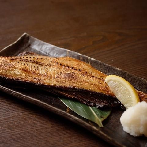 Grilled Fish
