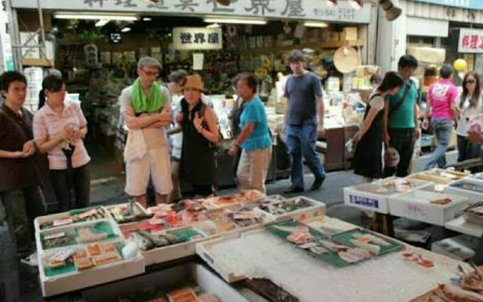 Tsukiji outer market