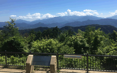 From top of mount takao