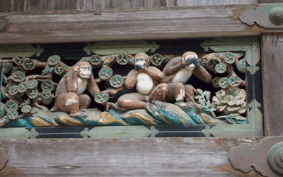 Nikko Toshogu Shrine2