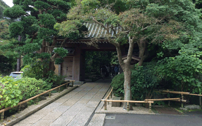 Hokuku-ji Temple