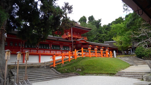 Kasugataisya shrine