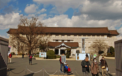 The National Museum of Western Art, Tokyo