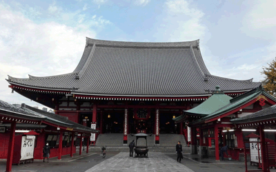 Senso-ji Temple - Main Hall