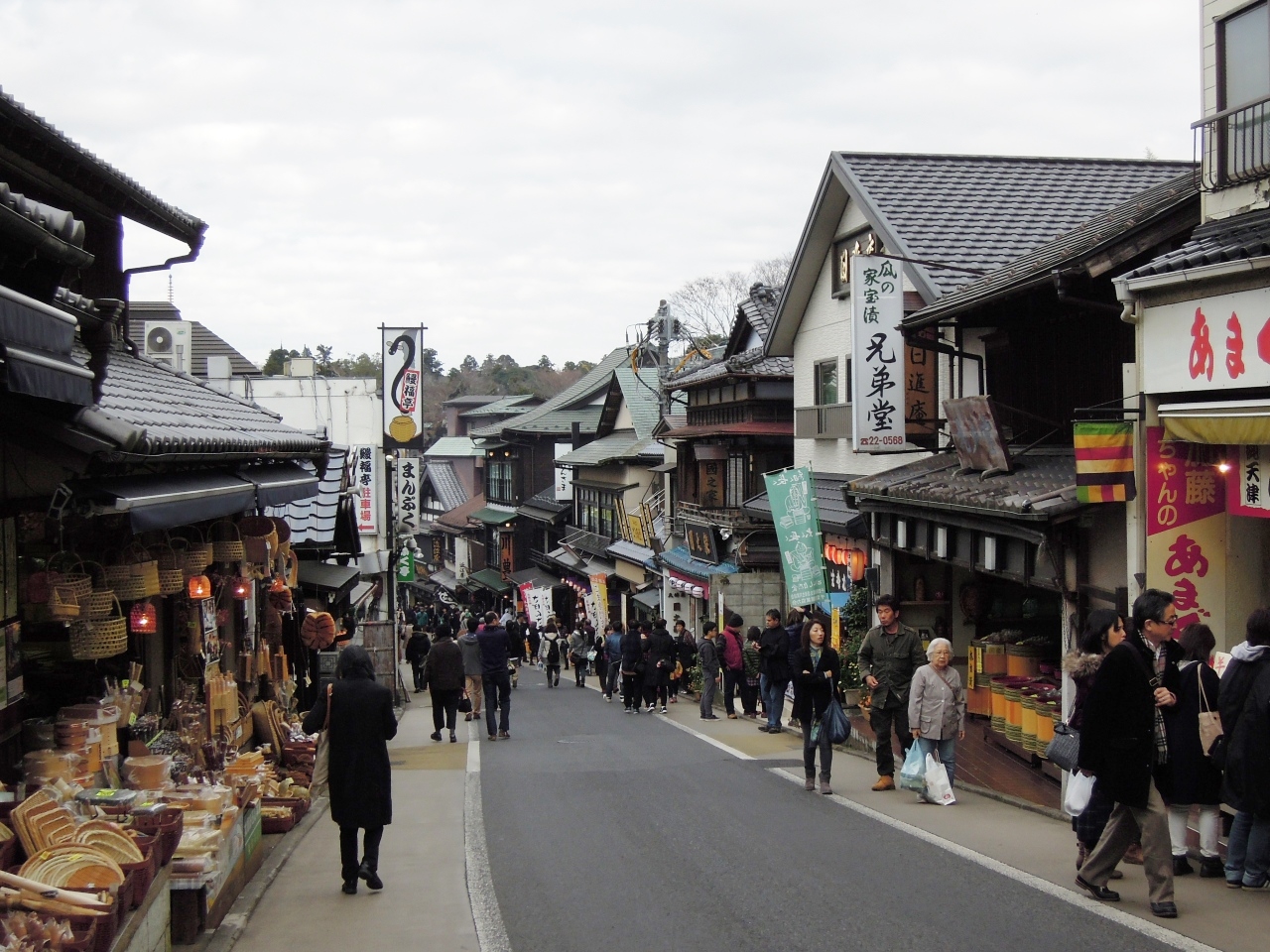 Omotesando (Shopping Street)