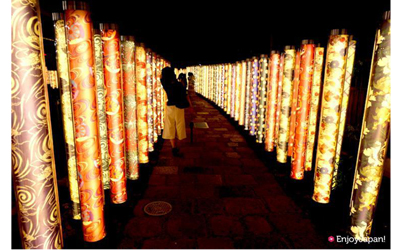 Komono illumination forest in Arashiyama station