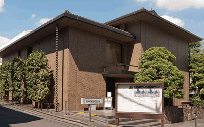 Ota Memorial Museum of Ukiyoe