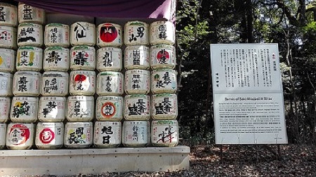 Meiji Jingu Shrine - Donated Sake Barrels are displayed