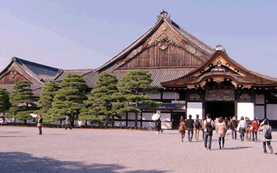 Second palace(front) in Nijo castle
