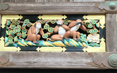 Three Monkey Sculture at Toshogu Shrine