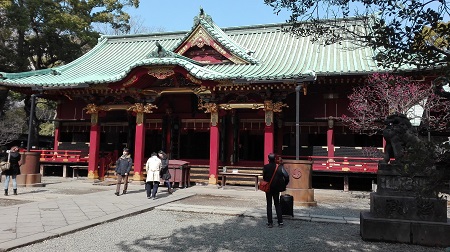 Nezu Shrine - Main Hall